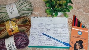 Вступление в СП "Бинго 2026 с Ольгой Смирновой"