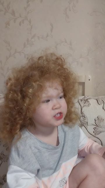 Распустили причёску, кудри класс..