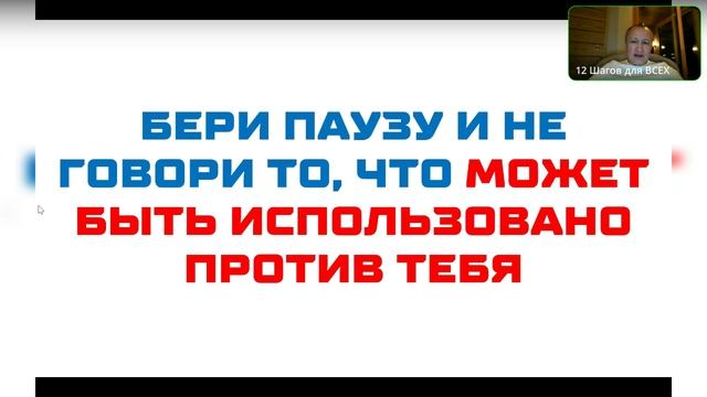 266 смотреть онлайн