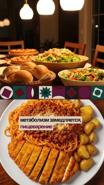 Почему мы переедаем, даже думая что едим мало смотреть онлайн