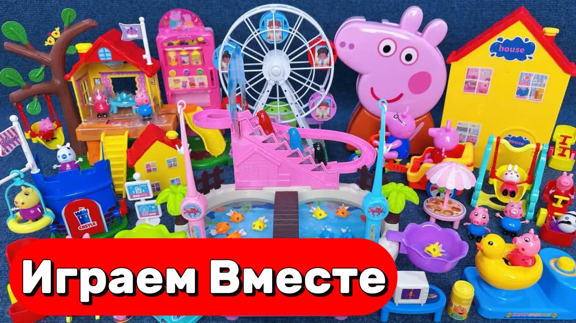 АСМР ИГРУШКИ ИЗ МУЛЬТИКА СВИНКА ПЕППА ДЛЯ ДЕТЕЙ ! НОВОГОДНИЕ ИГРУШКИ ОТ ПЕППЫ ! С НОВЫМ ГОДОМ ! смотреть онлайн