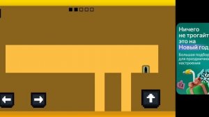 путь пикселя это невозможно