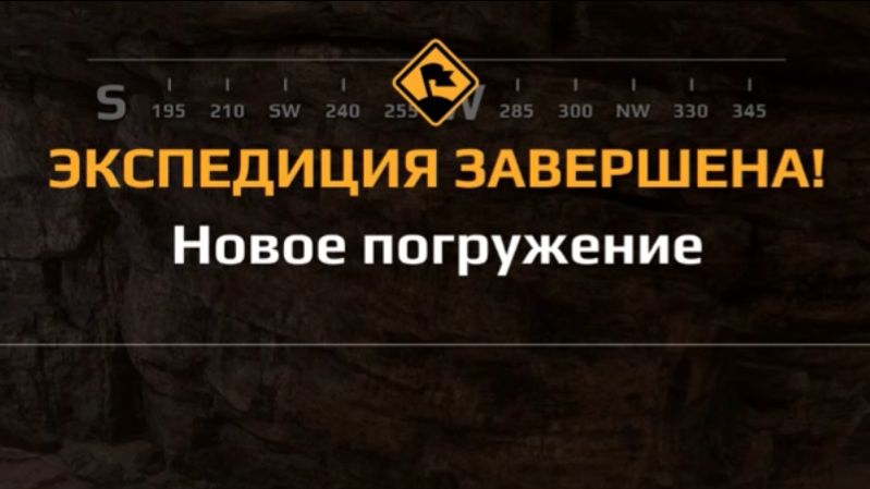 Прохождение Expeditions a mudrunner game. "Новое погружение". Седона. Покинутые пещеры смотреть онлайн
