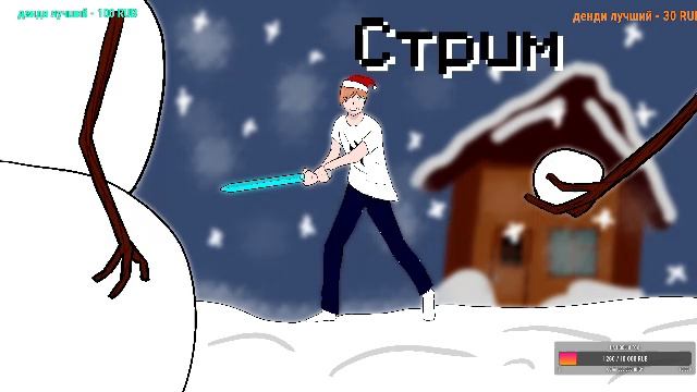 🐳СТРИМ По Майнкрафт ВЫЖИВАНИЕ с ПОДПИСЧИКАМИ в Майнкрафт Minecraft 1.21.8 смотреть онлайн