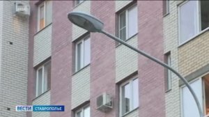 «Вести. Ставропольский край» 10.01.2026 (21.10)