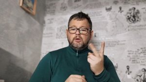 № 6846 Интересные вести