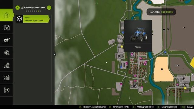 FS25_Ягодное. Строим