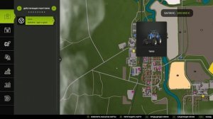 FS25_Ягодное. Строим