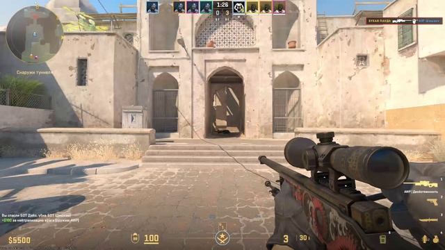CS 2 я и боты смотреть онлайн