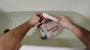 РЕДКАЯ УЛОВИСТАЯ БЛЕСНА ЛУГА ИЗ СССР ЗАВОД ВОЕНОХОТ-4, ПРОВЕРЯЕМ ЕЕ ИГРУ В ВАННОЙ.