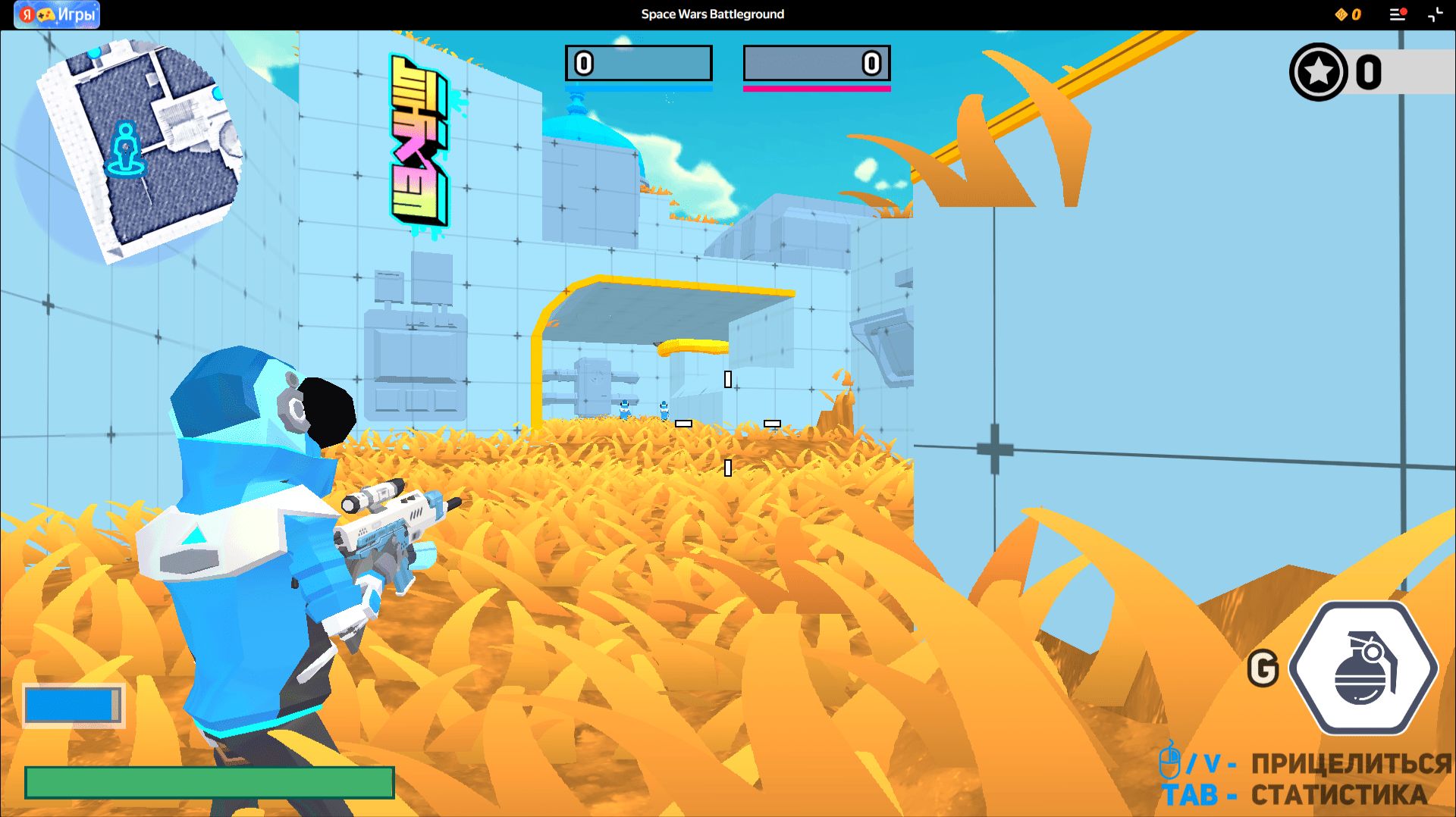 Space Wars Battleground играть / играть бесплатно / играть бесплатно онлайн смотреть онлайн
