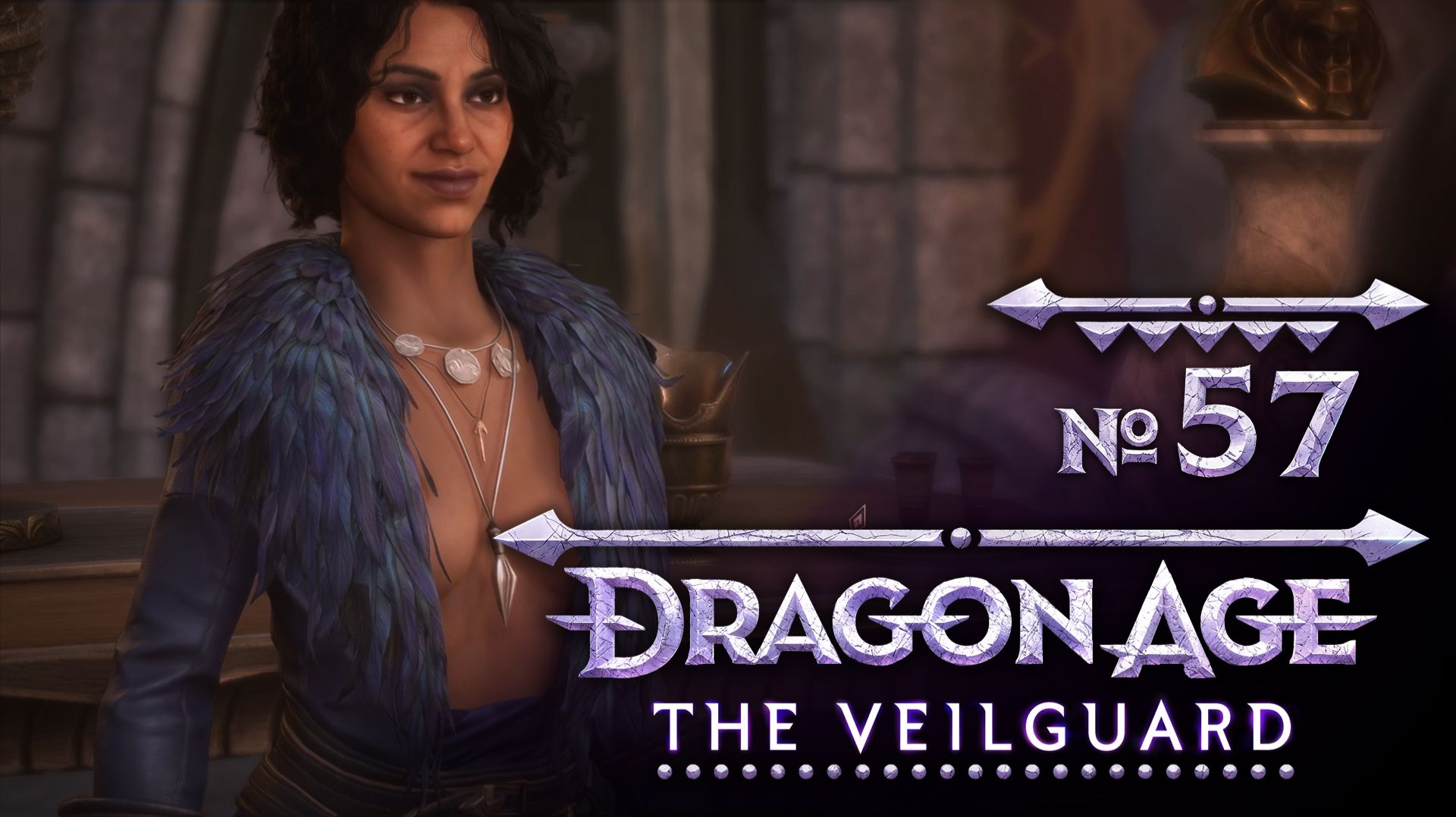 №57 Статуи, искусство и Антаам. Dragon Age: The Veilguard. Прохождение на сложности «Кошмар» смотреть онлайн