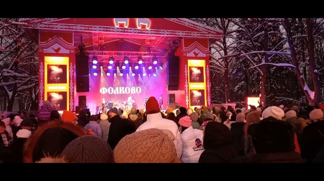 Москва новогодняя 2026 . Парк Сокольники . Фестиваль Фолково смотреть онлайн