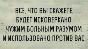 Фондовый рынок и шуточные правила преферанса