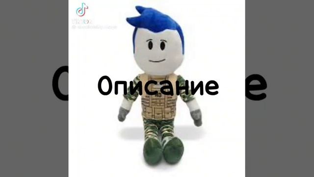 Давайте рубрику Вопросы и ответы, пишите вопросы в комментах смотреть онлайн