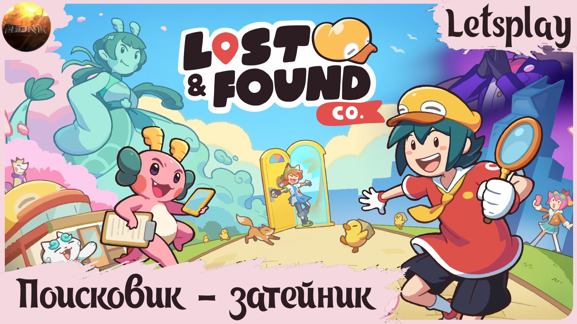 Lost And Found Co - Поисковик-затейник (Demo-letsplay)