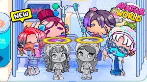 Волшебный укол💉 или Кира и Аня стали призраками👻/♥️AVATAR WORLD СЕМЕЙНЫЕ ИСТОРИИ♥️