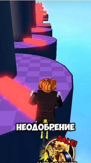 РОБЛОКС БАНИТ ЗА СКИНЫ?! / ROBLOX НОВОСТИ