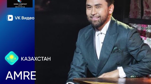 Специальный приз ролика "Сердце по мотоциклу" от VK Видео - Amre (Казахстан)
