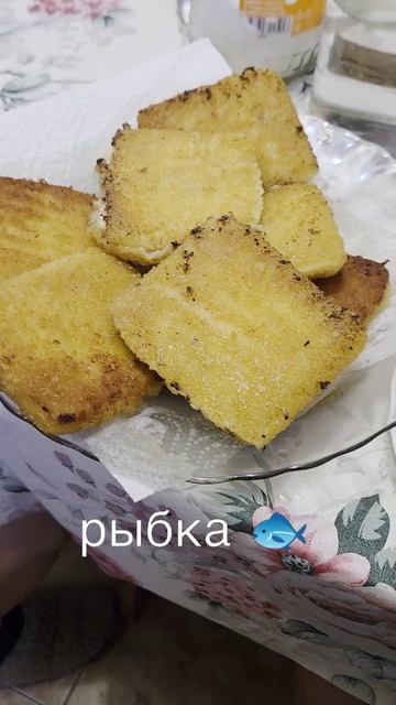 10-01-2026 #еда #новыйгод #мойдень #путешествия #рождеством смотреть онлайн