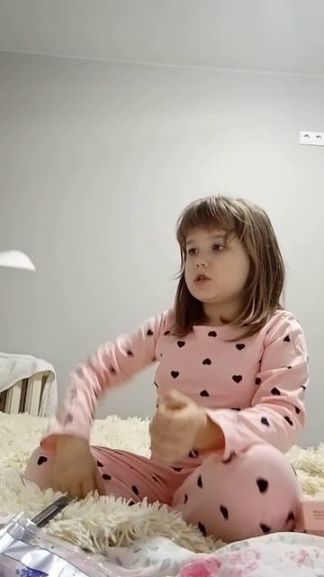 распаковка