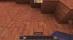 майнкрафт.mp4