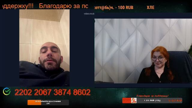 С Новым 2026 годом! смотреть онлайн