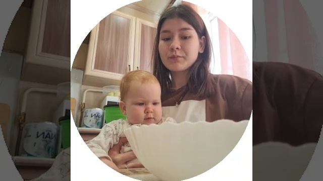 Старшая и младшая.... 17 лет разница