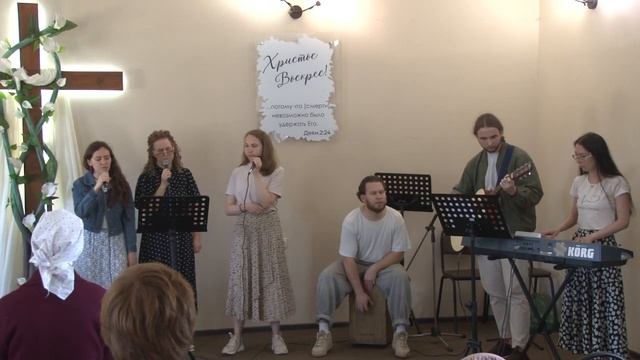 Церковь "Дом хлеба"(г.Уфа)