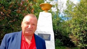 ЧАША ТЕРПЕНИЯ - с.Терпение Мелитопольского района Запорожской области