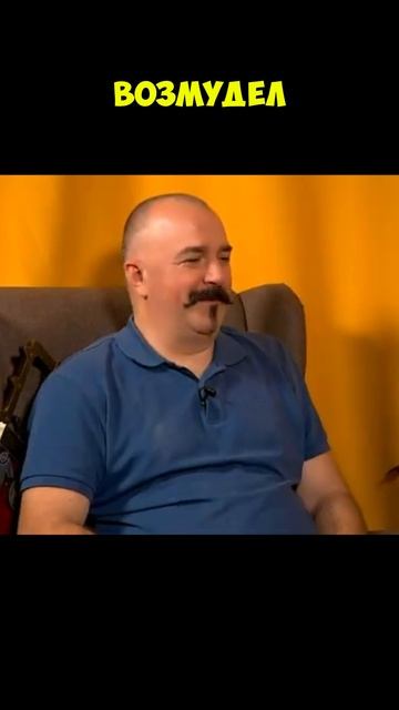 Клим Жуков про возвращение Льва Джонсона смотреть онлайн