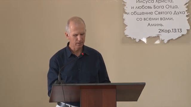 Псалом ( Чухров А.)