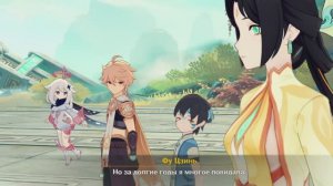 Genshin Impact глава 5 возвращение в деревню Цяоин