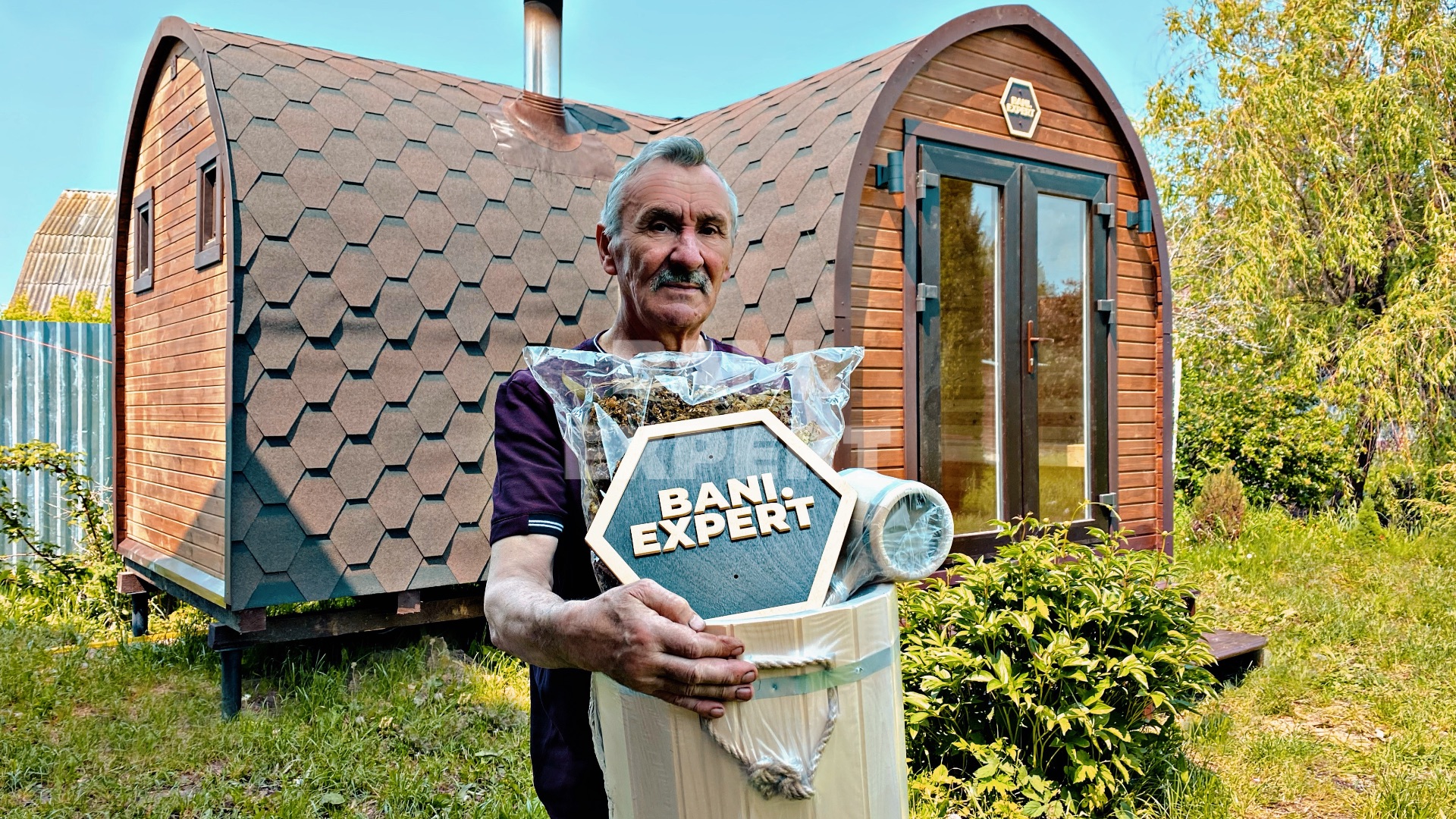 Видео отзыв о компании Bani.expert