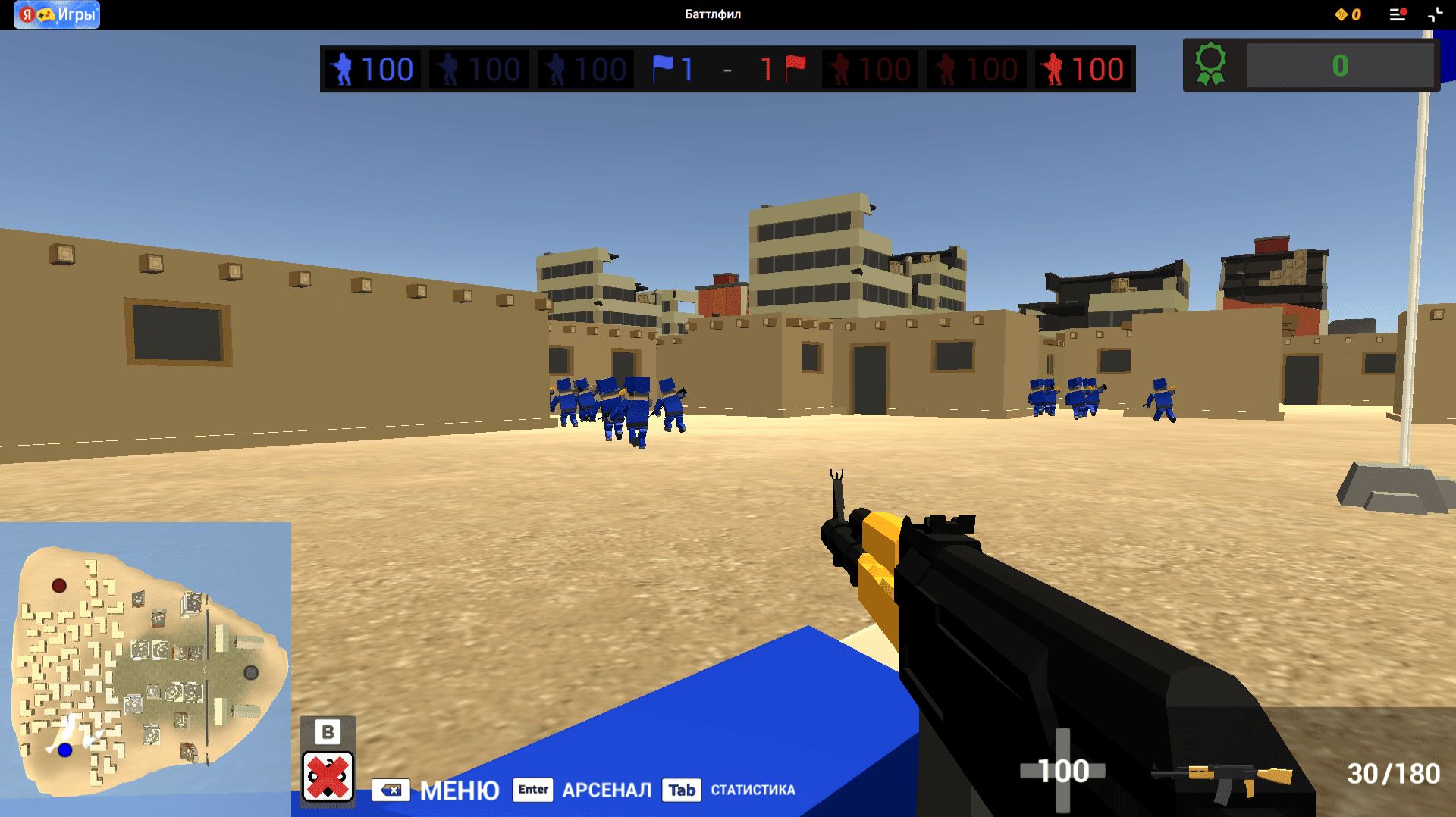 Баттлфил играть / играть бесплатно / играть бесплатно онлайн смотреть онлайн
