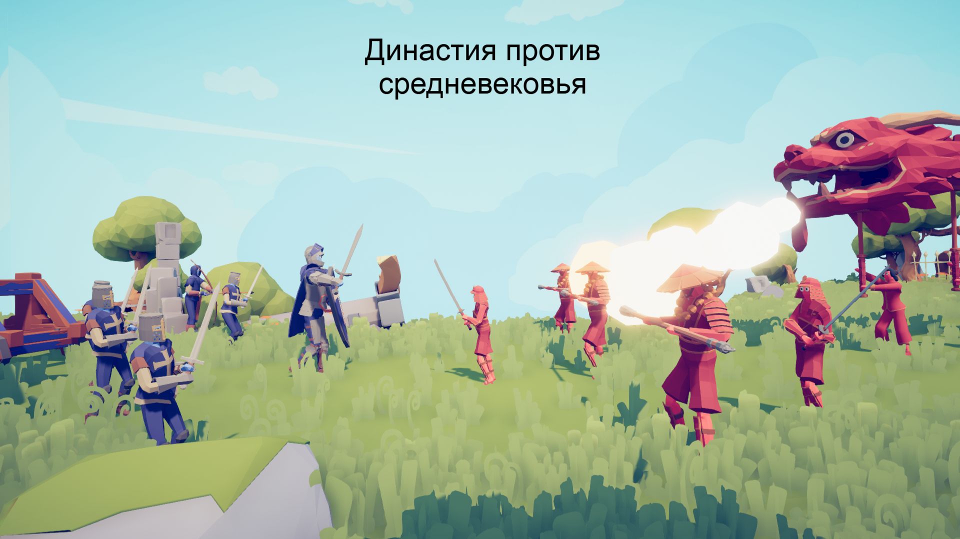 ТАБС симулятор сражений прохождение компании