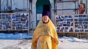 4 января 2026г