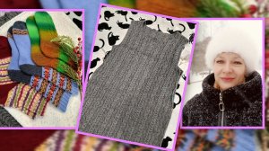 Поразмышляла и приняла решение 😅❄️