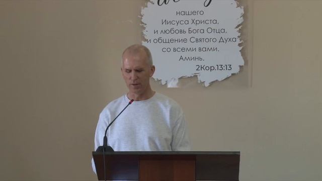 Псалом (Чухров А.)