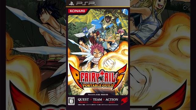 Fairy Tail Portable Guild 19. Stage Eb 01
