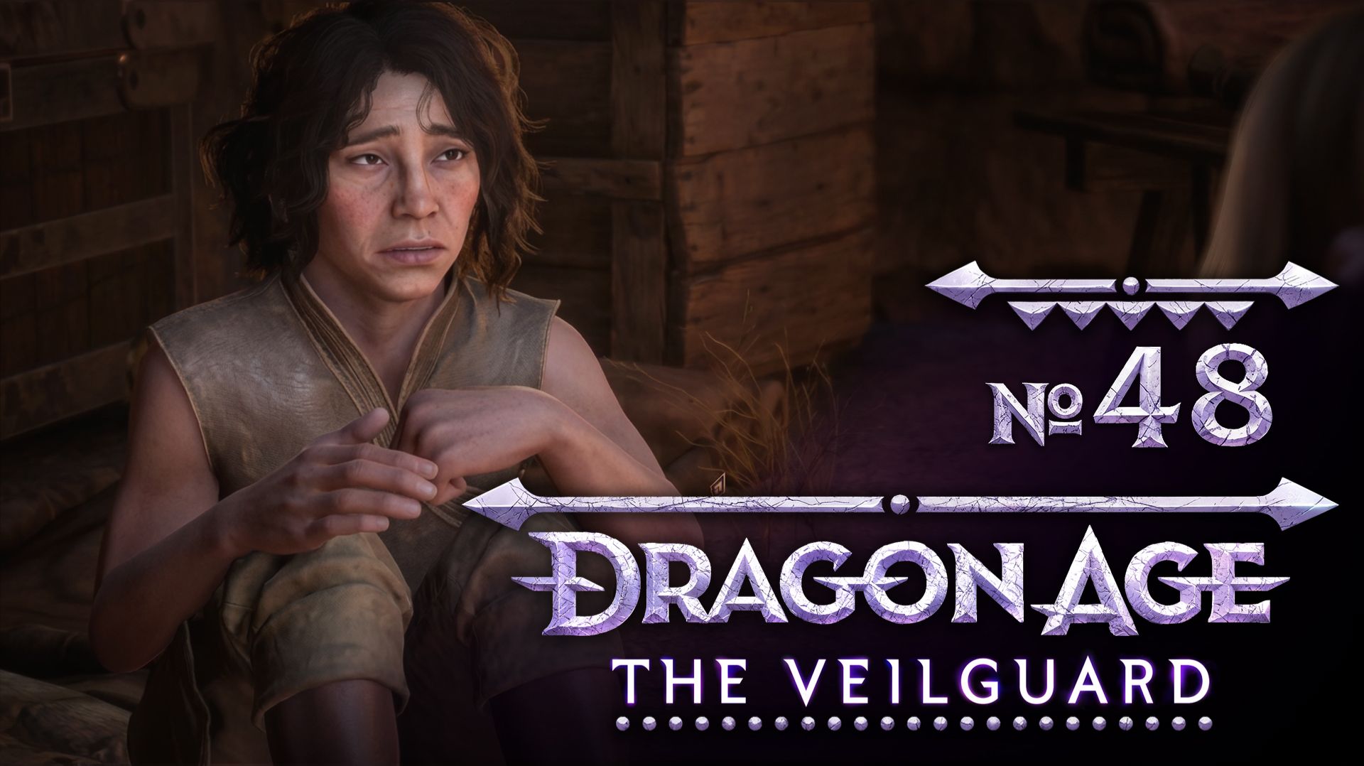 №48 Сделка в «Змеином гнезде». Dragon Age: The Veilguard смотреть онлайн