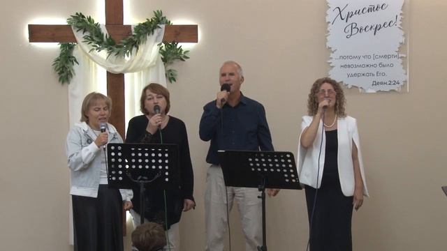 Мужайся Душа