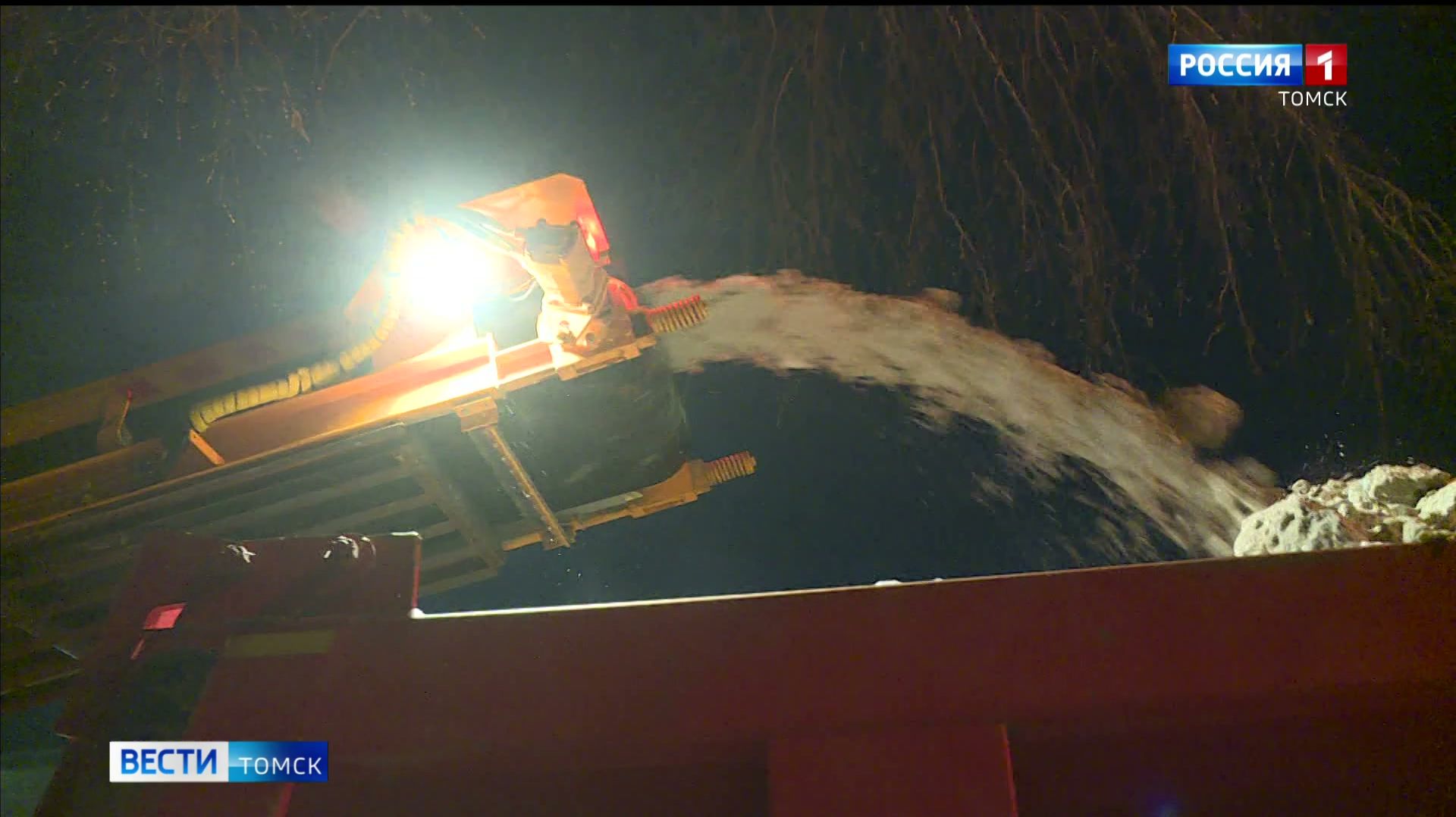 Вести-Томск, выпуск от 09.01.2026 11:30 смотреть онлайн