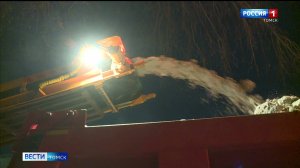 Вести-Томск, выпуск от 09.01.2026 11:30