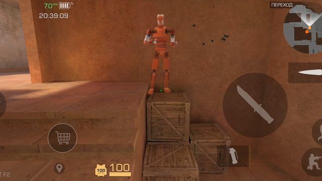 прокидки в игре. стендов 2 смотреть онлайн