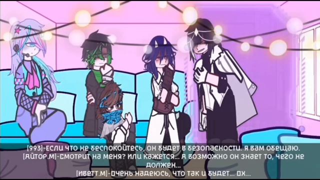 Реакция ﹤﹤Мастерская 47﹥﹥ |Айтор/Лололошка|Gacha Nebula|• #Лилит Хак# смотреть онлайн