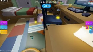 ГДЕ ПРЯЧЕТСЯ НУБАСТЕР в ROBLOX ?