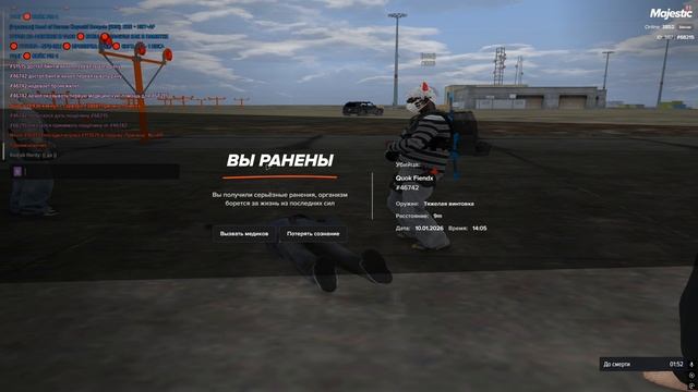 0110 смотреть онлайн