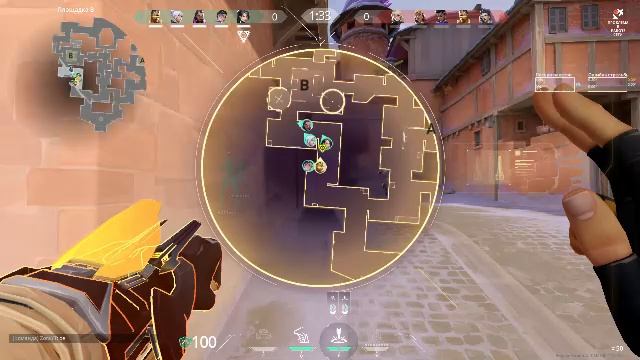 Это что за валорант?! смотреть онлайн