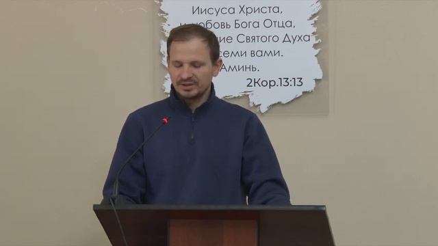 Псалом (Ушаков Р.)